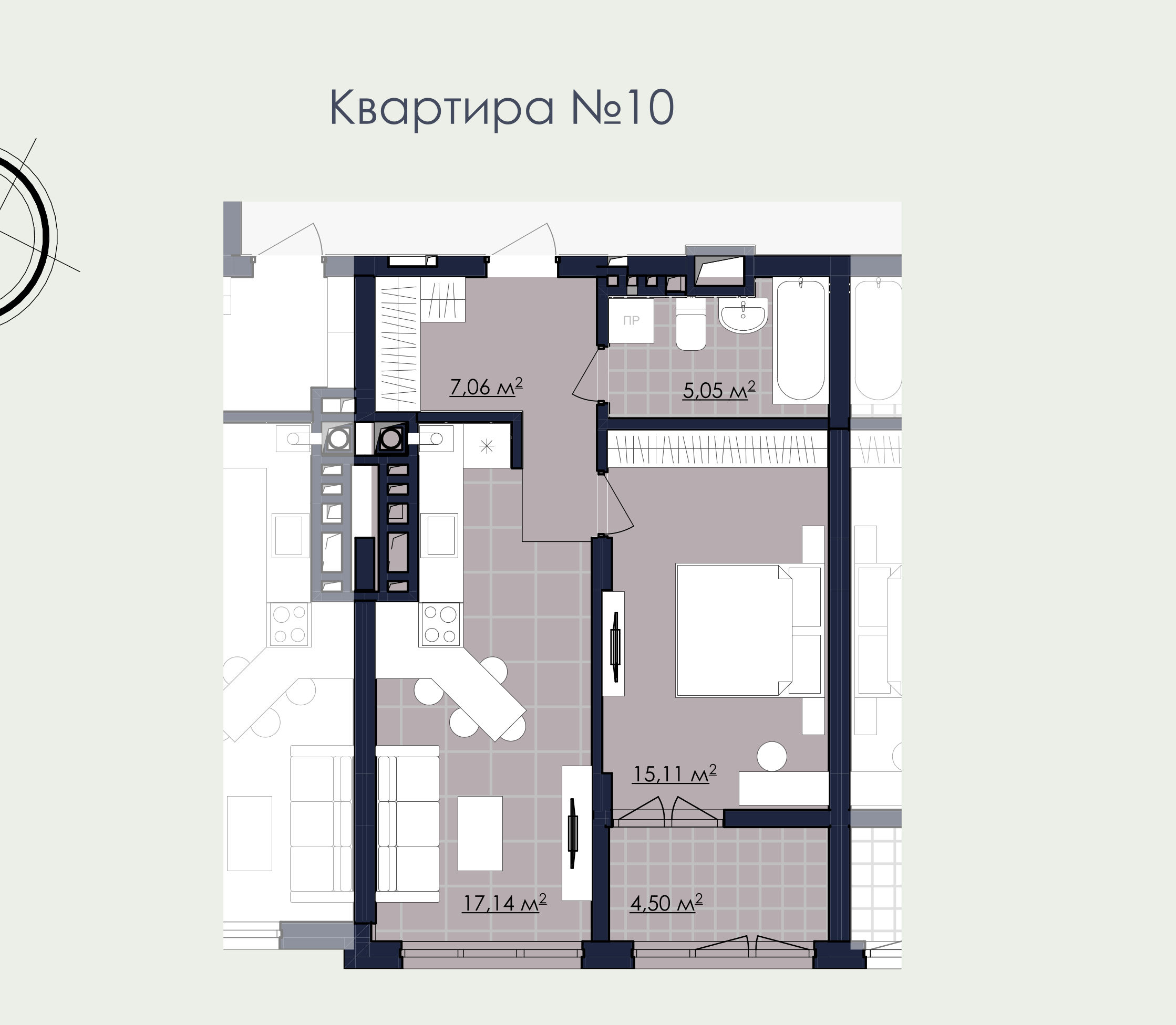 Квартира 10