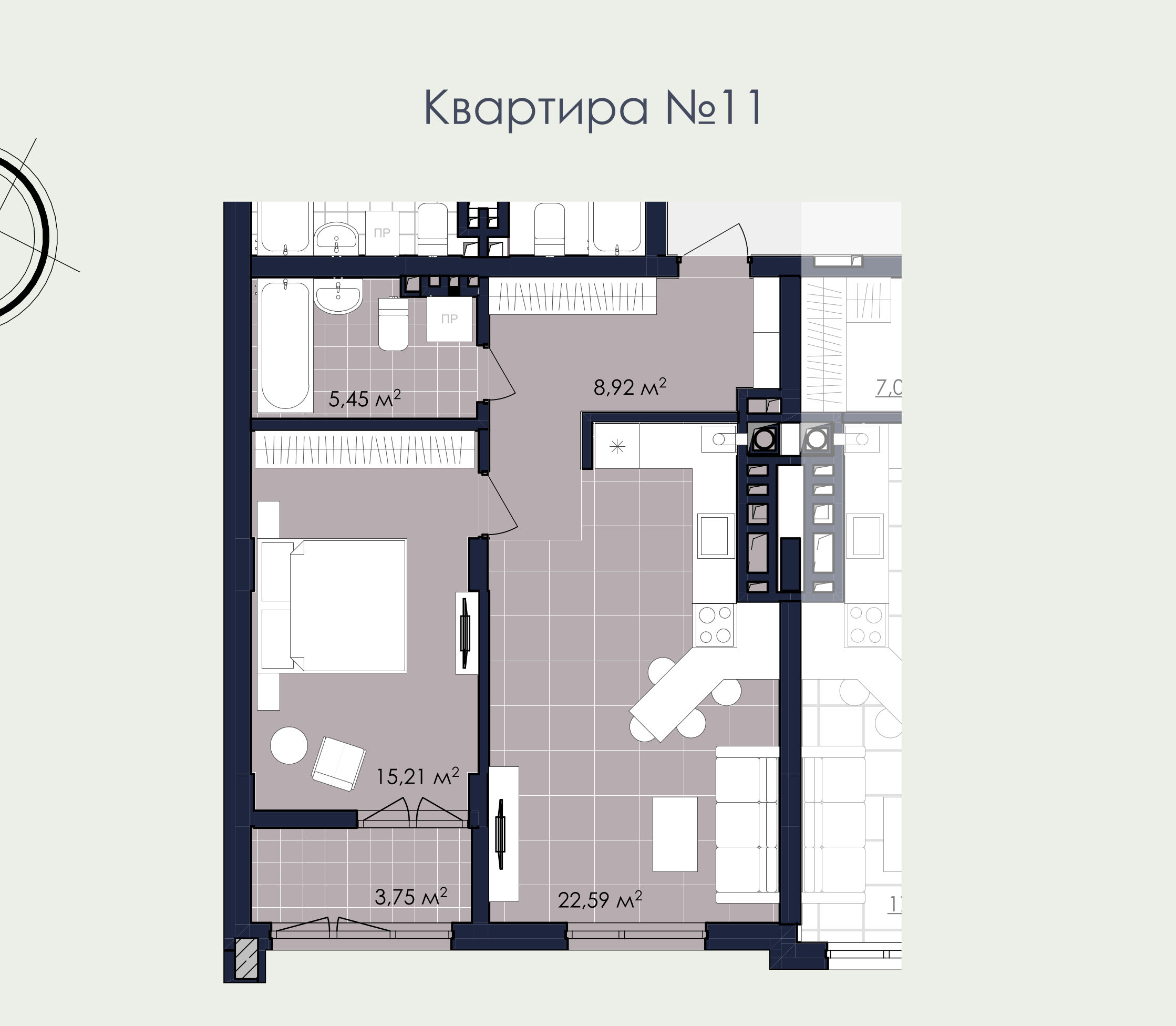 Квартира №11