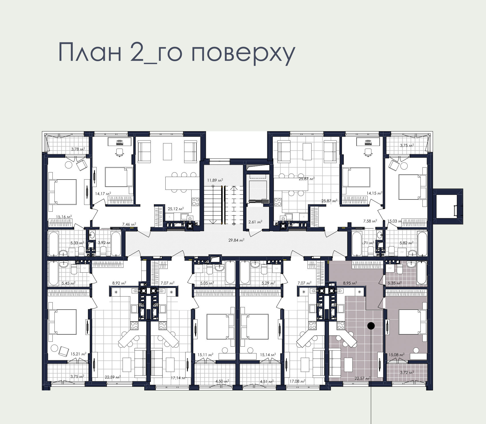 Квартира 8