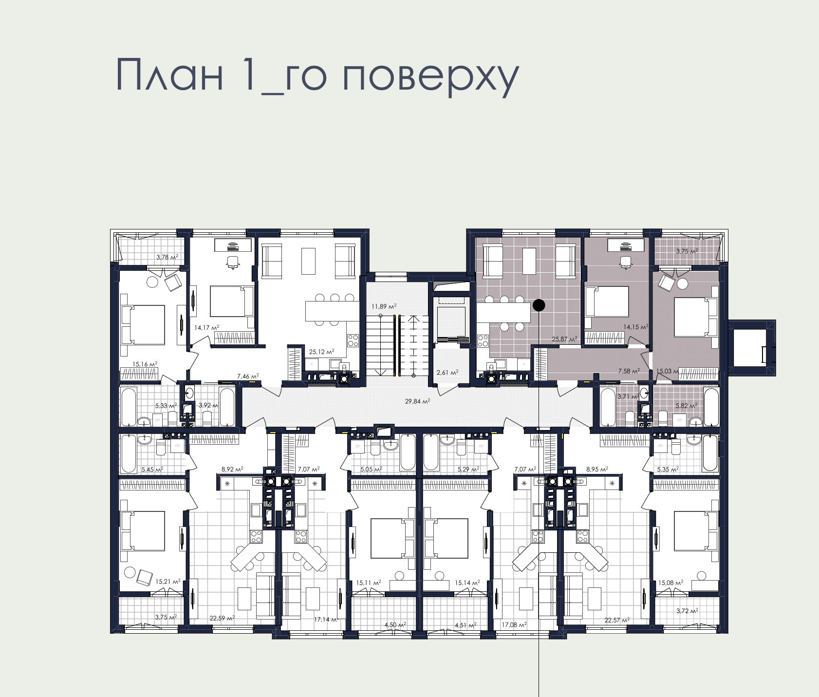 Квартира 1