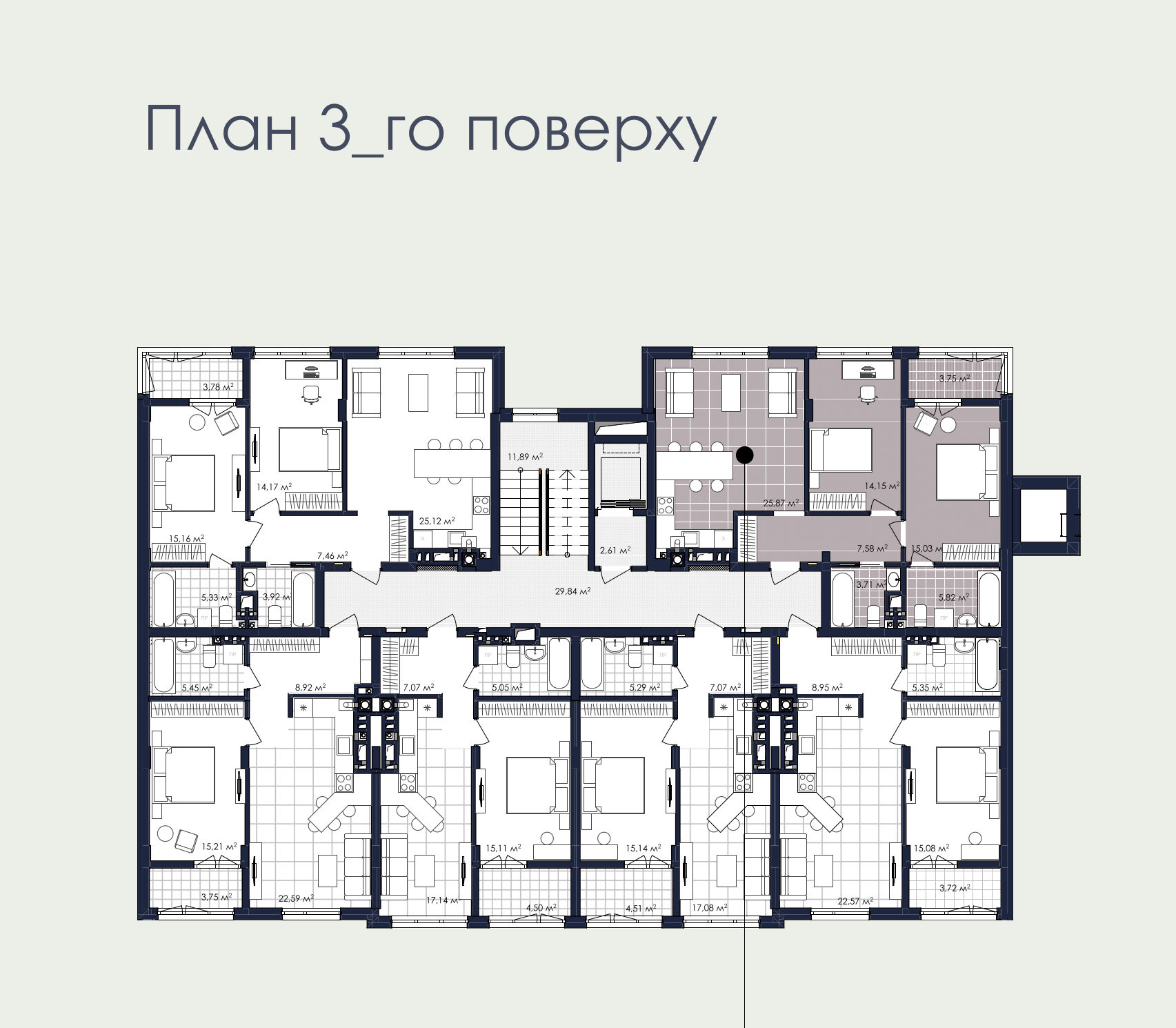 Квартира 13